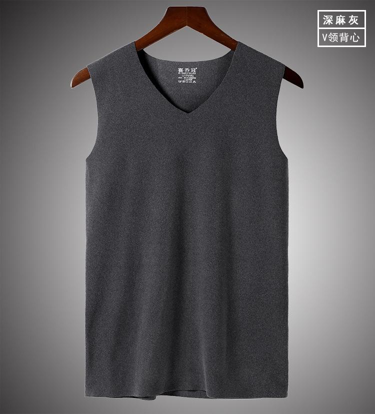 无痕保暖背心--挂拍展示-深麻灰V领.jpg