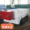Camión plataforma de orugas de minería de 5 toneladas, vehículo de transporte de orugas en stock, equipo de transporte subterráneo, camión plataforma de orugas