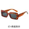 2024 nuevas gafas de sol de color caramelo europeas y americanas para hombres y mujeres, gafas de sol cuadradas, gafas retro de moda con impresión de logotipo