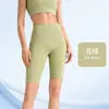 Shorts Esportivo Bumbum de Pêssego Cintura Alta Calça Fitness Feminina Elástico Justo Levanta Bumbum Cinco Pontos Shorts de Ciclismo Secagem Rápida Corrida Yoga