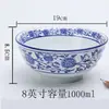 Tigela de porcelana azul e branca cerâmica doméstica porcelana azul e branca cerâmica ramen tigela de macarrão com sopa de carne macarrão pequeno de Chongqing tigela de ramen de Lanzhou