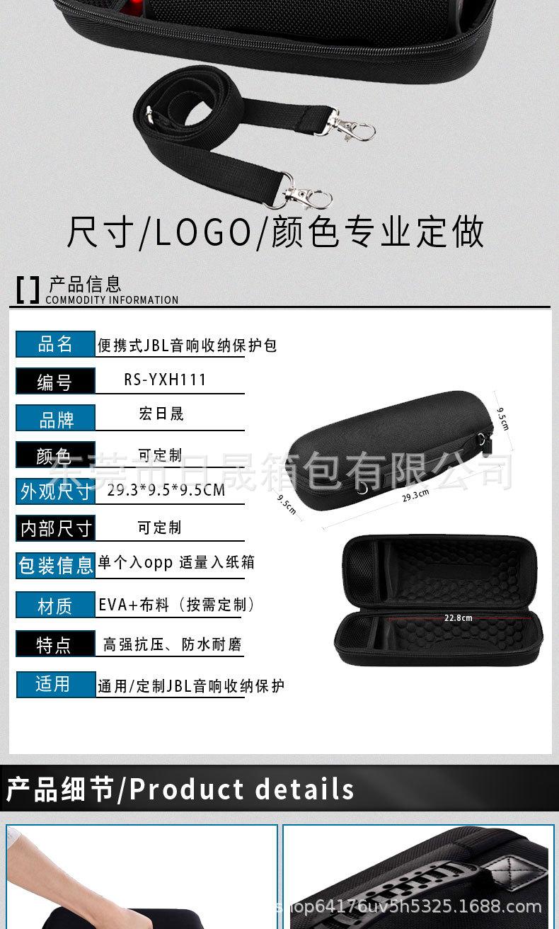 详情页_02