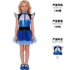 Halloween Niños Robot Alienígena Juego de Rol Porristas Baile Tutú Ai Malla Gradiente Falda