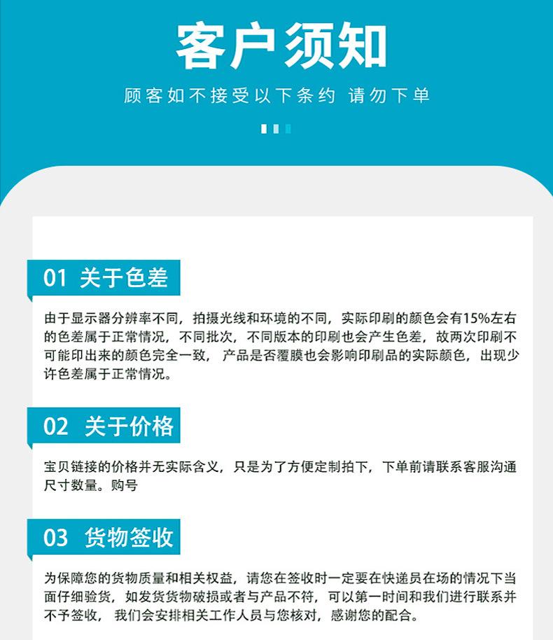 未标题-14.jpg