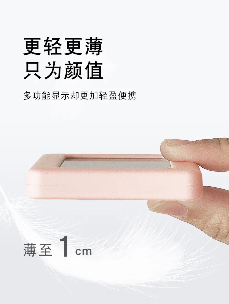 详情页_04