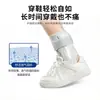 Tobillera Deportiva Soporte de Compresión Baloncesto Correr Protector de Tobillo Anti-esguince Transpirable Alta Elasticidad Manga Protectora para Tobillo