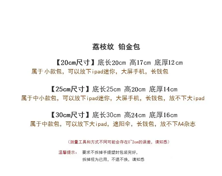 铂金-金扣8色详情_04.jpg