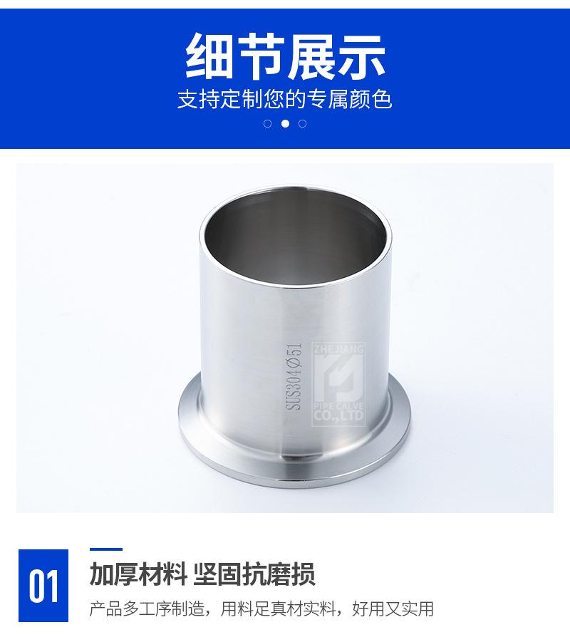 宇一详情(1)-1_11.jpg