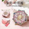 Espejo Portátil con Patrón de Dunhuang Cultural y Creativo Tendencia Nacional Espejo Pequeño de Cofre Portátil de Gama Alta Estilo Chino Recuerdo Regalo