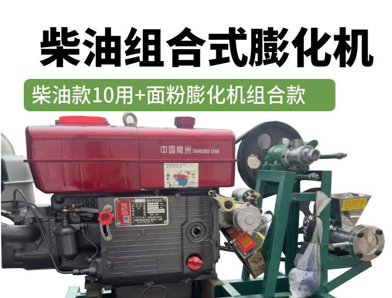 家装家具建材类新品详情页_01