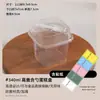 Caixa Quadrada para Bolo Creme Lasanha Mousse Copo para Bolo Caixa Descartável Caixa de Embalagem para Bolo Caixa de Embalagem Transparente
