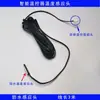 Termómetro de agua para camión de 24V termómetro para coche medidor de camión LCD modificado interruptor ajustable instrumento sensor