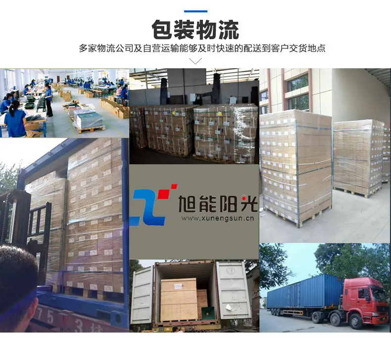 详情_09.jpg
