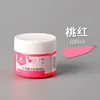 Tinta Guache 100ml em Lata para Estudantes e Crianças, Iniciantes, Lavável, Especial para Pintura e Grafite, 38 Cores