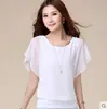 Nueva Camisa de Gasa Coreana de Verano para Mujer, Ropa de Mujer de Talla Grande con Manga Corta, Top de Gasa Batwing Adelgazante, Camisa Base