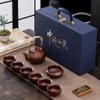 Juego de té kung fu de cerámica Ge Kiln, caja de regalo, tetera de viga de alta gama, combinación de cenicero, regalo de negocios, personalización