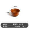 Cuenco de madera de azufaifo de estilo japonés, cuenco de madera con borde trasero Lhasa, cuenco para té con leche, vajilla para el hogar, cuenco para adultos, cuenco de arroz para niños, cuenco para ensalada