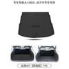 Adequado para Changan Qiyuan A07 Origin Tapete Especial de Porta-Malas TPE Impermeável Suprimentos Automotivos Tapete de Porta-Malas Modificação Interior