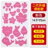 Atacado do Fabricante Adesivo Auto-Adesivo Sem Costura Patch para Jaqueta de Penas Acessórios, Patch para Reparo de Furos em Roupas, Patch Impermeável para Reparo de Furos