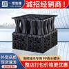 Colector de agua de lluvia módulo PP construcción tanque de almacenamiento de agua de lluvia reutilización de agua de lluvia fabricantes de sistemas de recolección de agua de lluvia