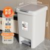 Bote de Basura Hogar 2025 Nuevo Estilo Grande Pedal Inodoro con Tapa Baño Cocina Sin Agacharse Alto Valor Sala de Estar