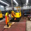 Excavadora Hidráulica Minera, Manipulador de Cabezal Fresador, Removedor de Anclajes, Cizalla Hidráulica, Excavadora Hidráulica Opcional para Minas de Carbón