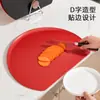 Tabla de cortar de TPU, a prueba de moho y antibacteriana, tabla de cortar para uso doméstico de grado alimenticio, tabla de cortar para frutas, tabla de cortar semicircular de doble cara para cocina