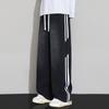 Pantalones casuales grises de primavera 2025 para hombre, holgados, rectos, de pierna ancha, de marca de moda, pantalones largos que combinan con todo para hombre.