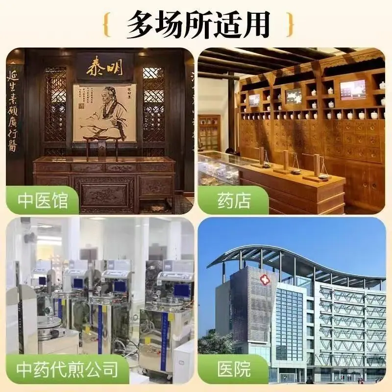 微信图片_20250513145720