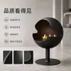 Lareira a fogo real estilo francês para decoração de vilas, hotéis e pousadas, fogão a lenha a álcool em formato de planeta de piso, fornecimento direto do fabricante