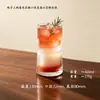 Taza de Café Colgante de Oreja de Estilo Ins para Uso Doméstico, Vaso Alto de Vidrio con Patrón Vertical, Taza Retro Americana para Iced Latte, Té de Frutas