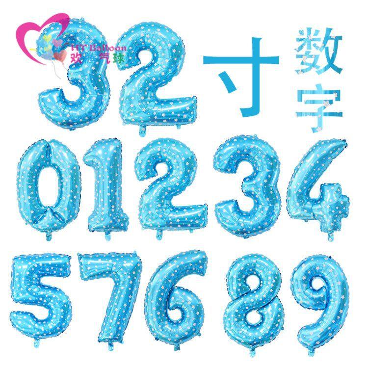 QQ图片20200320113403
