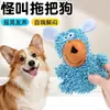 Brinquedo de gato roly-poly autoentretenimento alívio de tédio artefato gasto de energia pena varinha catnip para gatos brinquedos de gatinho brinquedos para animais de estimação
