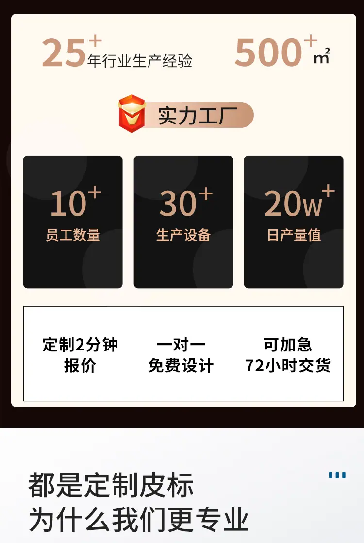 详情页_01
