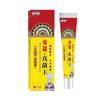 [Rei do Fungo Miaojiang] Rei Genuíno Anti-Coceira para Pele Seca e Coceira, Uso Externo para Pele do Corpo Inteiro, Poderoso Anti-Coceira