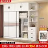 Armario Casa Dormitorio Toda Madera Maciza Puerta Corredera Estilo Nuevo 2026 Más Vendido Almacenamiento Uso Habitación de Alquiler Montaje Sencillo Armario Grande