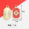 Accesorios de Joyería DIY Año Nuevo Estilo Chino Placa con Lenguaje de Saludo Colgante de Aleación Marcapáginas Festivo Estilo Chino Llavero