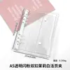 Capa Premium para Caderno de Folhas Soltas, Transparente e Fresca em PVC com Duplo Fecho, Porta-Cartões para Planner A5 com Capas Coloridas Substituíveis
