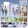 Cartas de Anime Populares para Atacado Celebridades 55 Peças Zhao Lusi Song Yuqi Demon Slayer Mercadoria Cartas Polaroid Lomo