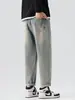 Ropa para Hombre Maple House / Otoño/Invierno 2026 Nuevos Jeans Holgados de Estilo Japonés para Hombre, Cónicos Retro, Ligeramente Estilo Harem