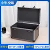 Caja de Herramientas de Belleza y Reparación Mueble Multifuncional con Cerradura Aleación de Aluminio Portátil Caja de Almacenamiento Segura Tamaño Grande Multicapa