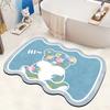 Alfombrilla suave de diatomeas para baño, absorbente, de secado rápido, antideslizante, para puerta de baño, inodoro, sencilla, para el hogar