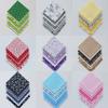 Parche de Tela Hecho a Mano Patchwork DIY Floral Pequeño Pastoral Tela de Algodón Tela de Lino de Algodón Set Bloque de Tela Tela Estampada Retazos