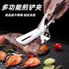 Pinças de Aço Inoxidável de Alta Qualidade para Bife, Espátula para Fritar, Pinças para Pão e Alimentos de Cozinha, Espátula para Fritar Peixe, Pinças para Churrasco, Pinças para Peixe na Grelha