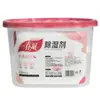 Caja Deshumidificadora Brisa de Primavera Desecante Deshumidificante Armario Habitación Baño Absorbedor de Humedad Interior Bolsa Absorbente Anti-Humedad Anti-Moho 450ml
