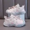 Zapatillas para niñas 2026 nuevas de primavera y otoño para niños, zapatos casuales de moda, transpirables, funcionales, de suela blanda para niñas