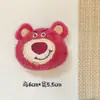 Pingente de Boneca Desenho Animado Fofo Decoração de Frutas Urso Morango Brinquedo de Pelúcia Acessórios Chapéu Roupas Luvas Acessórios