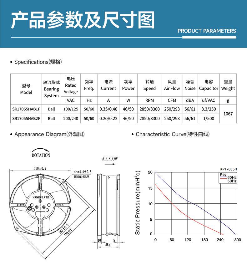 详情页7.jpg
