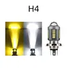 [Faro de Motocicleta H4 Luz para Coche Eléctrico Luz Alta y Baja Integrada Blanco y Amarillo Foco de Dos Colores Faro Ba20D]
