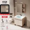 Conjunto de mueble de baño de aluminio tipo panal de pie con lavabo cerámico integrado, lavabo, mueble tocador y mueble espejo
